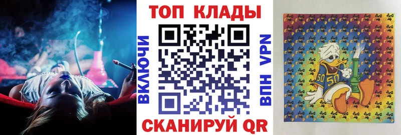 Где купить наркоту Короча ГАШИШ Амфетамин Метамфетамин Каннабис Codein Мефедрон