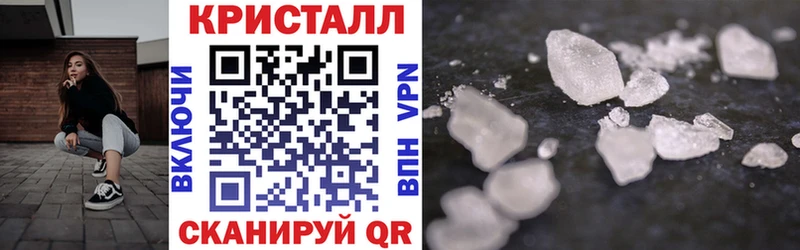 мориарти официальный сайт  дарнет шоп  Короча  АМФ VHQ 