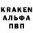 Альфа ПВП СК Marianna Bag