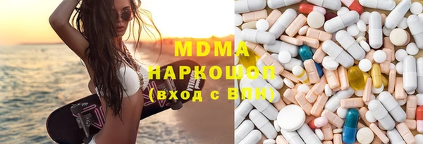 крисы Белоозёрский