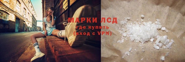 крисы Белоозёрский