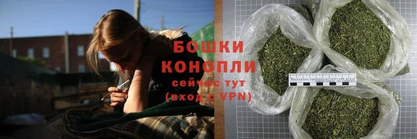 гашиш Осташков