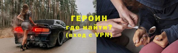 крисы Белоозёрский