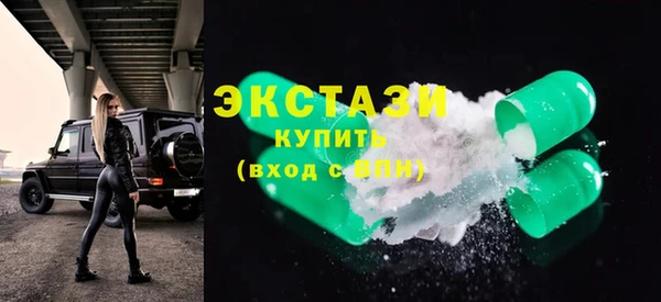 крисы Белоозёрский