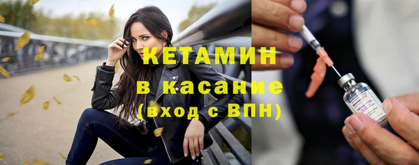 ГАЛЛЮЦИНОГЕННЫЕ ГРИБЫ Беломорск