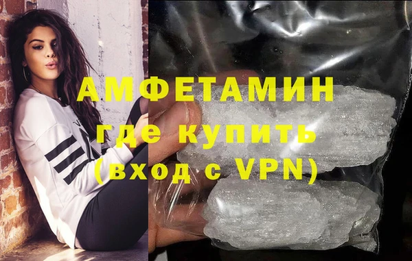 крисы Белоозёрский