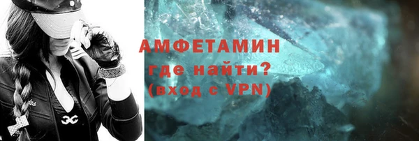 mdpv Остров