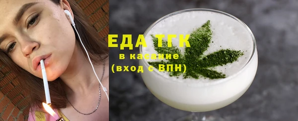 крисы Белоозёрский