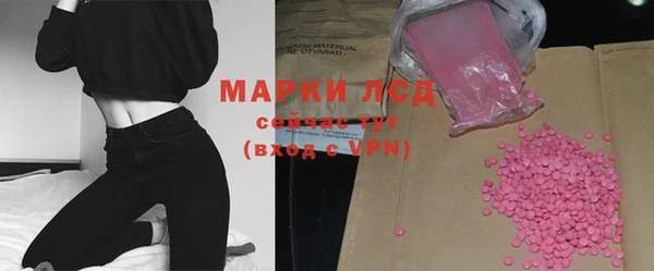 крисы Белоозёрский
