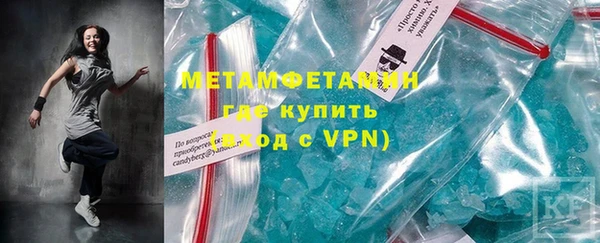 крисы Белоозёрский