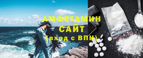 крисы Белоозёрский
