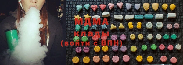 крисы Белоозёрский