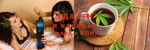 крисы Белоозёрский