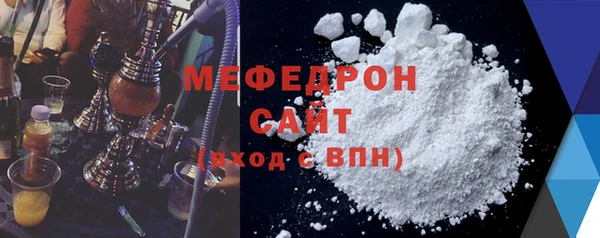 ГАЛЛЮЦИНОГЕННЫЕ ГРИБЫ Беломорск