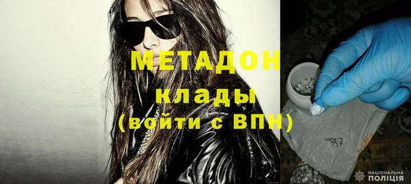 ГАЛЛЮЦИНОГЕННЫЕ ГРИБЫ Беломорск