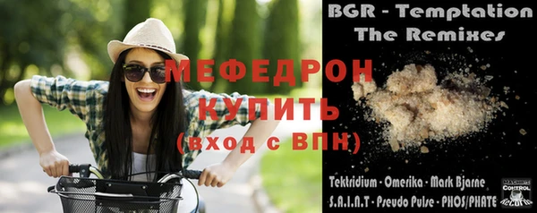 ГАЛЛЮЦИНОГЕННЫЕ ГРИБЫ Беломорск