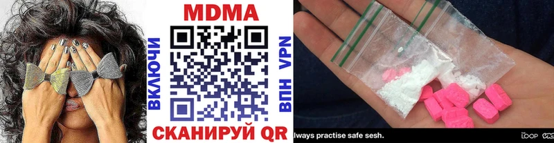 МДМА crystal  Короча 