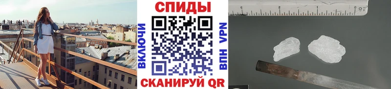 как найти   Короча  kraken ССЫЛКА  МЕТАМФЕТАМИН кристалл 
