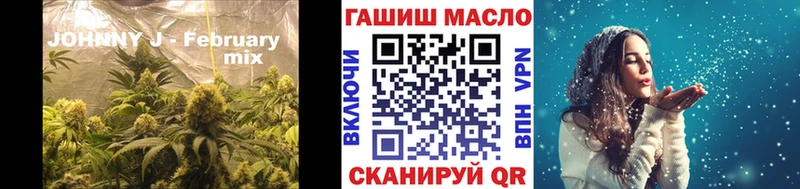 цены наркотик  Короча  Дистиллят ТГК Wax 
